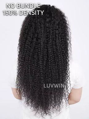 Luvwin DIY Densité Ajustable 150% à 210% Amovible Bundle HD Lace Frontal Kinky Curly Wig | Cheveux personnalisés 